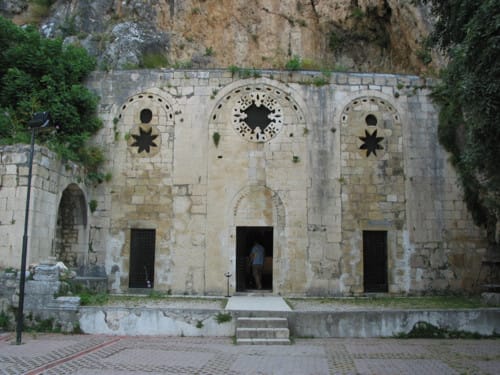 Iglesia de San Pedro en Antioquía