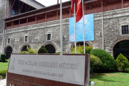museo de arte turco e islamico